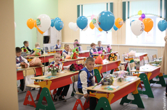 Лента новостей