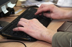 Лента новостей