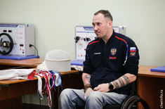 Лента новостей