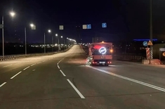 Лента новостей