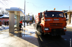 Лента новостей