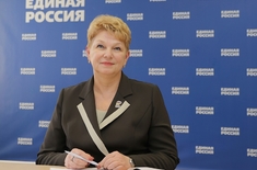 Лента новостей