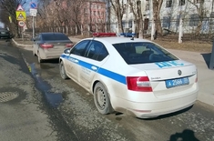 Лента новостей