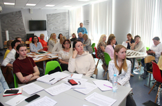 Лента новостей