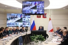 Лента новостей