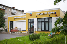 Лента новостей