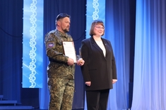 Лента новостей