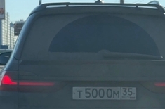 Лента новостей