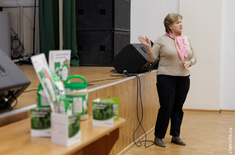 Лента новостей