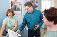 Лента новостей