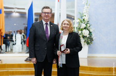 Лента новостей