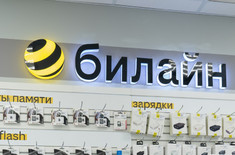 Лента новостей