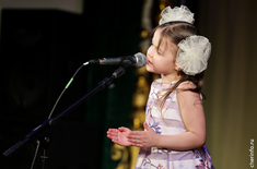 Лента новостей