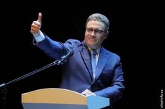 Лента новостей