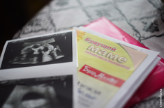 Лента новостей