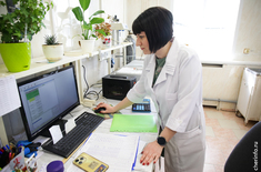 Лента новостей