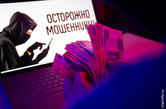 Лента новостей