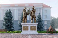 Лента новостей