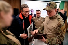 Лента новостей