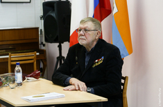 Лента новостей