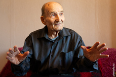 Лента новостей