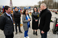 Лента новостей