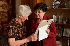 Лента новостей