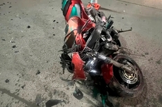 Лента новостей