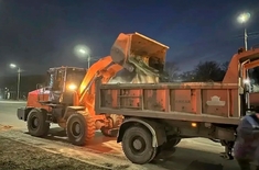 Лента новостей