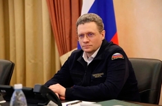 Лента новостей