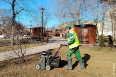 Лента новостей