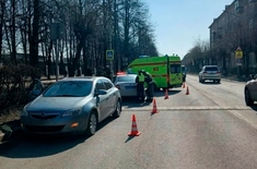 Лента новостей