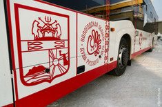 Лента новостей