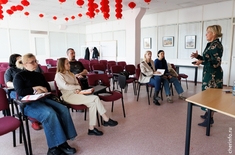 Лента новостей