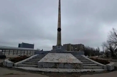 Лента новостей