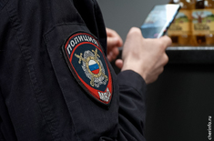 Лента новостей