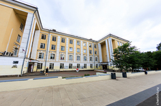 Лента новостей