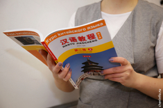 Лента новостей