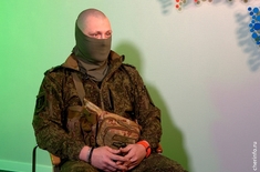 Лента новостей