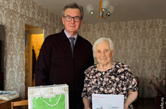 Лента новостей