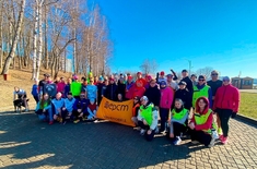 Лента новостей