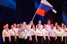 Лента новостей