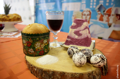 Лента новостей