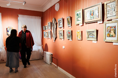 Лента новостей