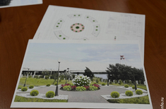 Лента новостей