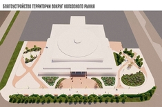 Лента новостей