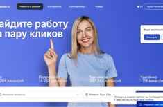 Лента новостей