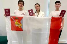 Лента новостей