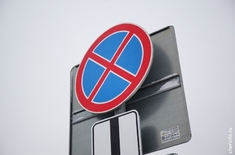 Лента новостей