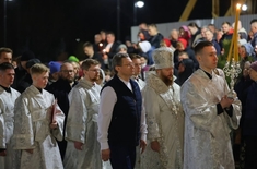 Лента новостей